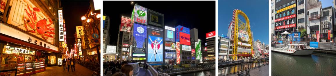 Dotonbori