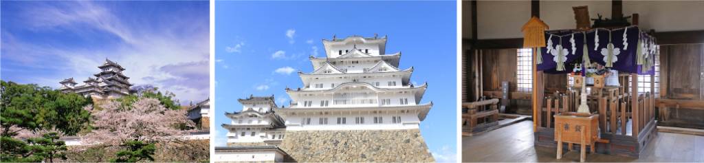 Himeji Castle