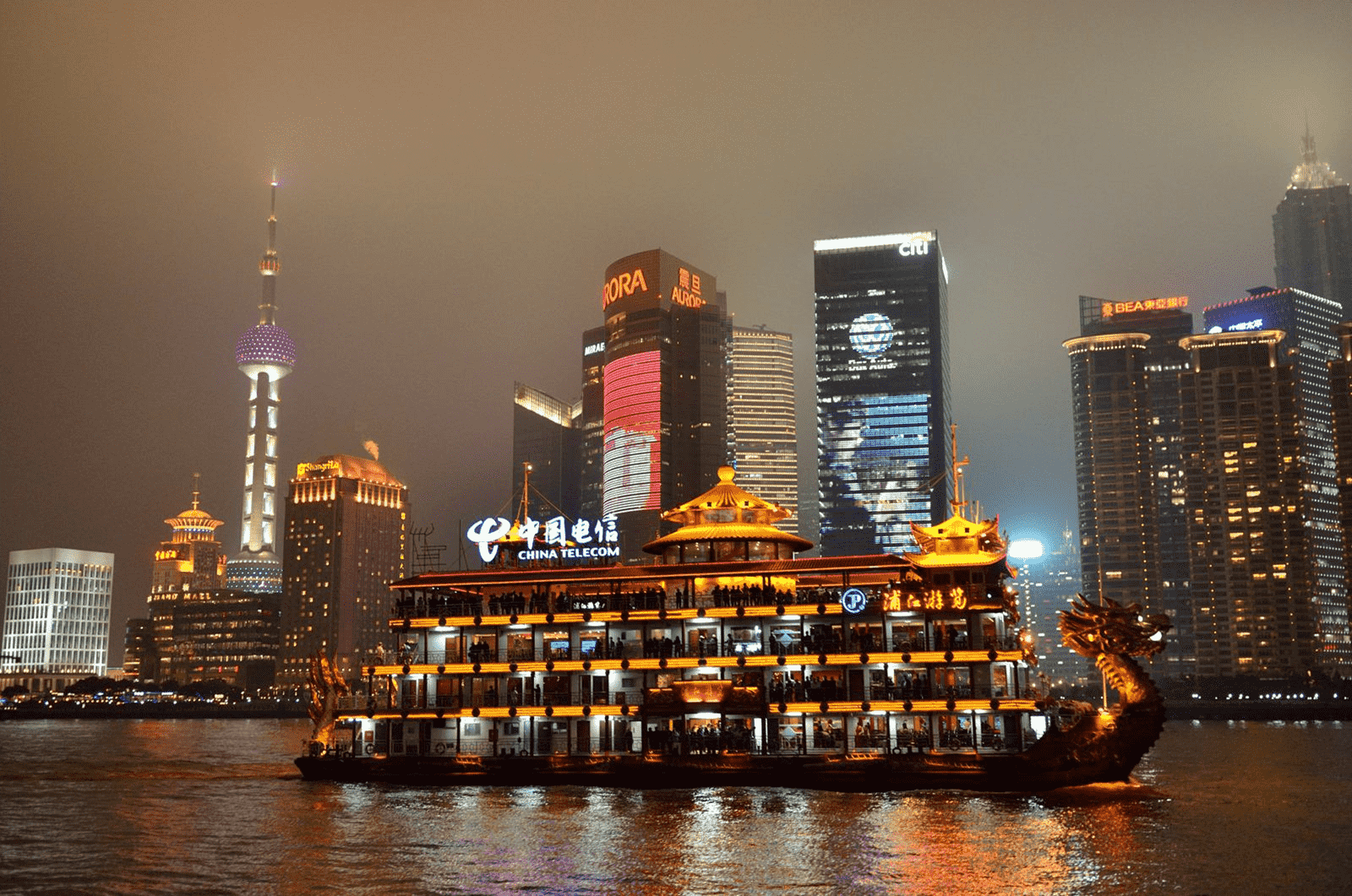 Huangpu River