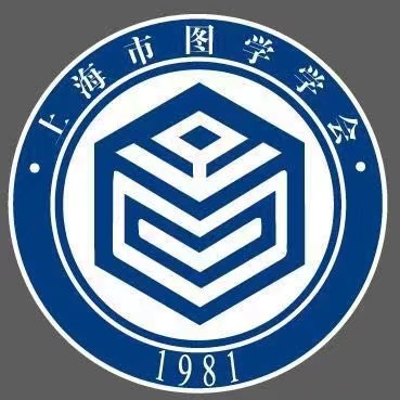 siga Logo
