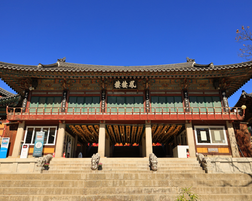 Donghwasa Temple